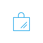 Product Catalogue
