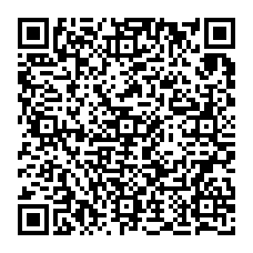 Snappii Form App Instructions